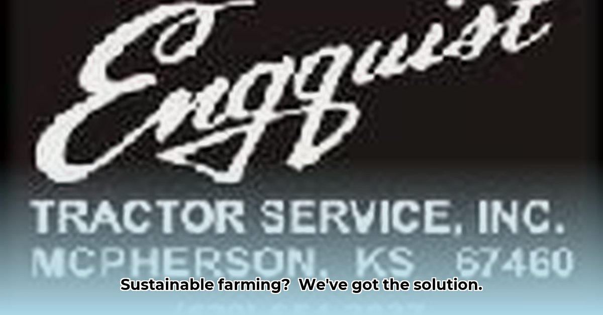 engquist-tractor-service